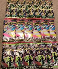ポケモンカードゲーム ストームエメラルダ 未開封パック - メルカリ
