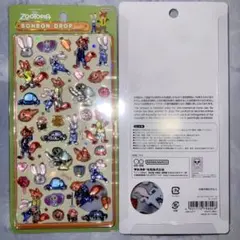 ズートピア　ニック　正規品　ボンボンドロップシール ディズニー　ボンドロ
