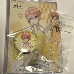 2025年最新】五等分の花嫁 極楽湯 アクリルスタンドの人気アイテム