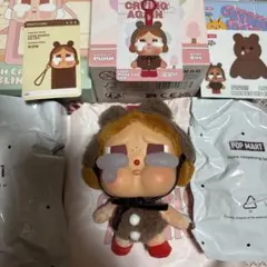 POPMART CRYBABY Crying Again クマ