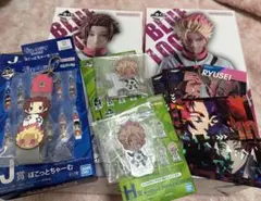 ブルーロック　一番くじ　糸師冴　士道龍聖　ぽこっとちゃーむ　フィギュア