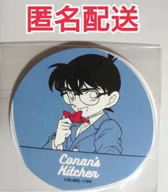 非売品★江戸川コナンコースター★鳥取限定★コナンズキッチン