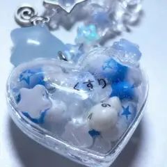子猫の秘密のティーパーティ 〜寝そべり猫の宝石ティーカップ〜 レジン
