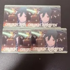 Item thumbnail for item 18ed5f36-13de-462f-9eac-3fa18ad5ce70