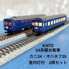 2026年最新】KATO カニ24の人気アイテム - メルカリ