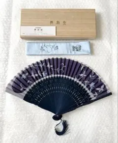 m03 비신 마이센도 여성용 염색 대나무 팬 케이스 포함