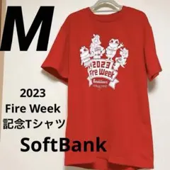 【未使用】2023 Fire Week Tシャツ M 熊本 SoftBank