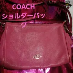 j*.様 COACH　ハンドバッグ