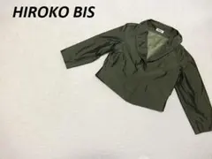 美品　HIROKO BIS　ヒロコビス　サテン　ジャケット　モスグリーン　１１のサムネイル