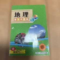 Item thumbnail for item f04be49c-6d44-426b-b015-86de54ff7138