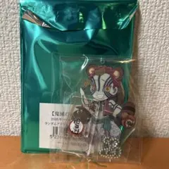 鬼滅の刃 ハロウィンアクスタ　猗窩座