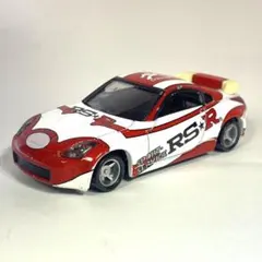 猫ひろし様 リクエスト 2点 まとめ商品