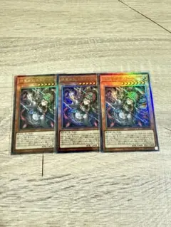 遊戯王 精霊世妃 ドリアード レリーフ4枚セット - メルカリ