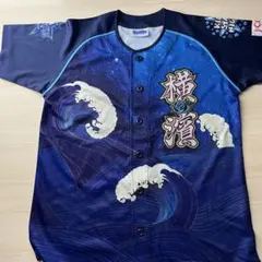 Item thumbnail for item be811e81-c034-4e83-b418-e715fd6ae3bd