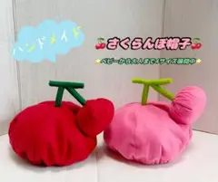 専用