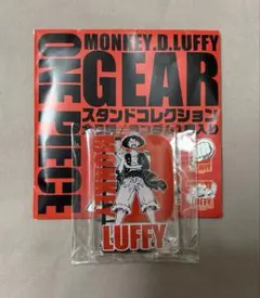 ワンピース ルフィ GEAR スタンドコレクション アクリルコレクション