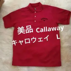 (美品)　Callaway　ゴルフ　メンズ　半袖ポロシャツ　Lサイズ レッド
