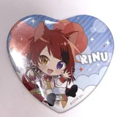 すとぷり 7周年ハート缶バッジくじ 莉犬くん