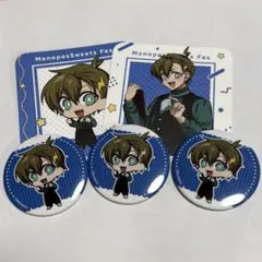 モノパス Akira スイパラ コラボ - Mercari | Rakufun - Japan Proxy
