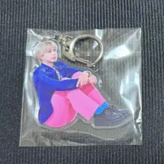 M!LK塩﨑太智 SMILE POP おすわりアクリルキーホルダー