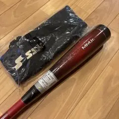 2025年最新】ssk バット mm23の人気アイテム - メルカリ
