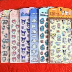 キャンドゥ　サンリオぷくっとシール