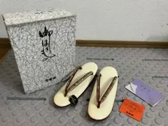 新品・未使用 神田胡蝶 二枚芯 セミフォーマル草履 S 東京老舗 東武