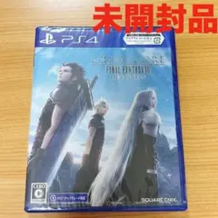 2026年最新】FF7 新品 未開封 PSの人気アイテム - メルカリ