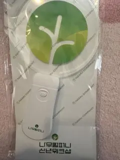 2025年最新】ウヒョン ペンライトの人気アイテム - メルカリ