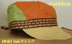 Item thumbnail for item cb23ae62-ddfd-4eec-9597-73ef2365e6d5