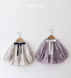 haruKa様 リクエスト 2点 まとめ商品