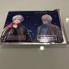 すき家　にじさんじ　コラボ　オリジナルカード　葛葉　イブラヒム