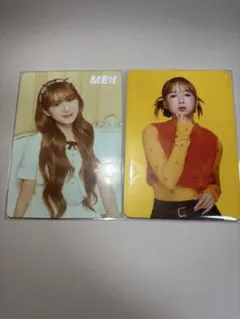 ME:I SUZU 山本すず 2枚セット