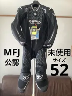 Item thumbnail for item 290d9a3e-6464-4638-b49d-0d9018483078