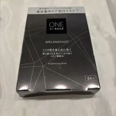 Item thumbnail for item 9ffbff9c-7a19-49b5-aab0-e0f18f322988