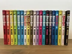 20世紀少年、21世紀少年、プルート、ビリーバット、モンスター等漫画まとめ売り 20世紀少年、21世紀少年、プルート、ビリーバット、モンスター等