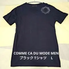お値下げ　COMME CA DU MODE MEN ブラック Tシャツ L