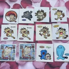 の*あ様 ポケモンパン デコキャラシール