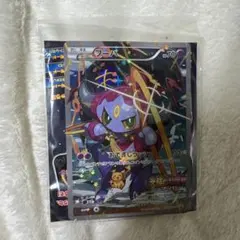 フーパ：光輪の超魔神 フーパ 入場者プレゼント PROMO XYシリーズプロモ…