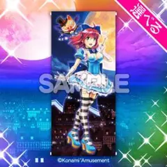 マジカルハロウィン　アリス　アクリルスタンド　くじ マジカルハロウィンくじ 【まじくじちゃんす】 | コナミ プレミアム