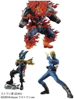 1番くじ　僕のヒーローアカデミア