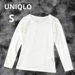 UNIQLO ユニクロ ヒートテック ホワイト S インナー 長袖 美品 極暖
