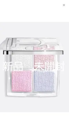 ディオールバックステージ グロウ マキシマイザー パレット 002　新品　未開封