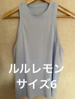 Lululemon 淡い青 ノースリーブタンクトップのサムネイル