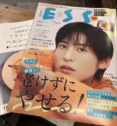 youchanmonchi様 リクエスト 2点 まとめ商品