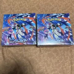 ポケモンカードゲーム ニンジャスピナー　2Boxシュリンク付き