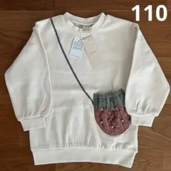 いちごポシェットトレーナー　プティマイン　petit main 110のサムネイル