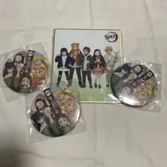 Item thumbnail for item 41b819df-79ac-4b48-ba7c-225e0e023b99