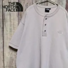 Item thumbnail for item 53ae1951-1292-41fb-a9f6-f84eac070ea8