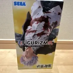 五条悟SEGA FIGURIZMα 呪術廻戦 フィギュア